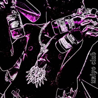 (Not) All Is Purp In Leanland - Single
