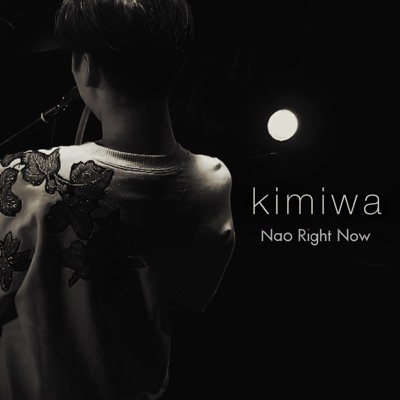 kimiwa - Single