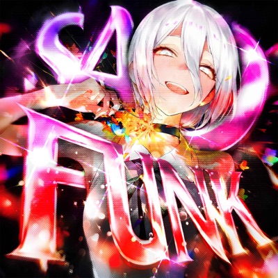 SAD! (FUNK) - EP
