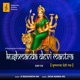 Kushmanda Devi Mantra feat Deva Nanda Single