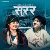 Sarara Sarara - Kehar Sing Limbu