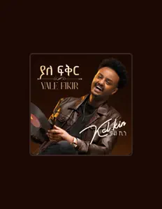 Listen to kal kin, watch music videos, read bio, see tour dates & more!