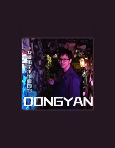 Listen to Dong Yan, watch music videos, read bio, see tour dates & more!