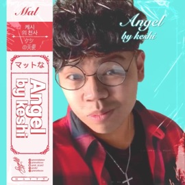 Angel (feat. Ryso & Min Gyung) matty!