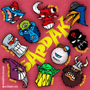 БАРДАК (feat. NeRazGaDaN)