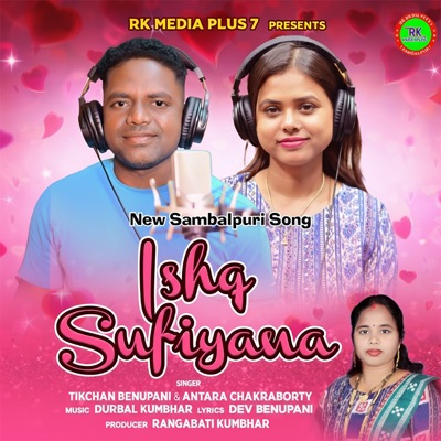 Ishq Sufiyana - Single