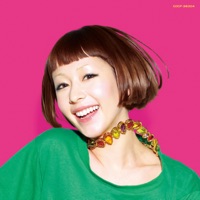 5 Years - Kaela Kimura