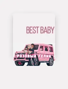 Listen to BEST BABY, watch music videos, read bio, see tour dates & more!