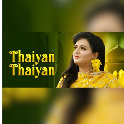 Thaiyan Thaiyan - Single
