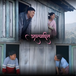 Aapratyashit (feat. Jericho) - Single