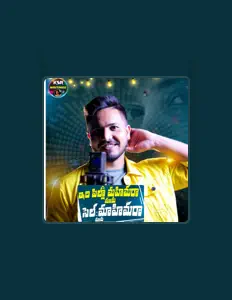 Poslechněte si interpreta Shanmukha, sledujte hudební videa, přečtěte si životopis, podívejte se na data turné a další informace.