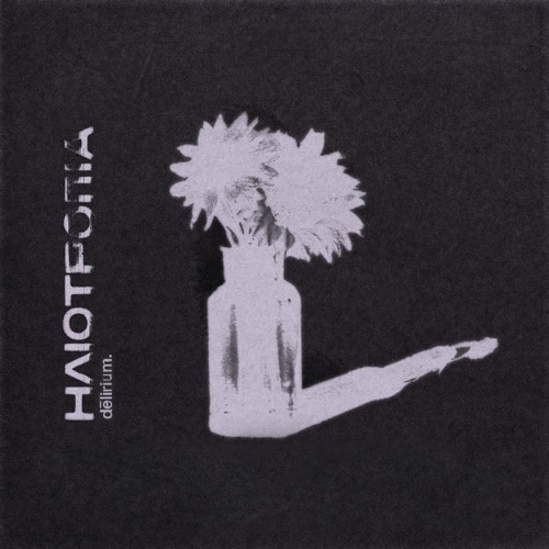 ILIOTROPIA - Single