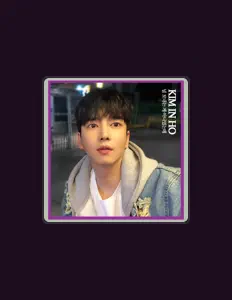 Listen to 김인호, watch music videos, read bio, see tour dates & more!