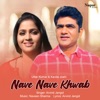 Nave Nave Khwab - Single