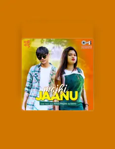 Seemoを聴いたり、ミュージックビデオを鑑賞したり、経歴やツアー日程などを確認したりしましょう！