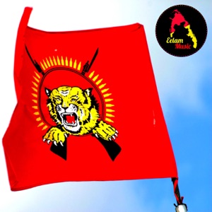 Vetri Kaatru