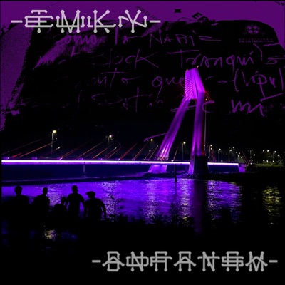 Temuklin (feat. Otreum) - EP