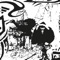 Yamagucci - Ken2Asga lyrics