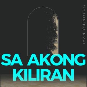 Sa Akong Kiliran