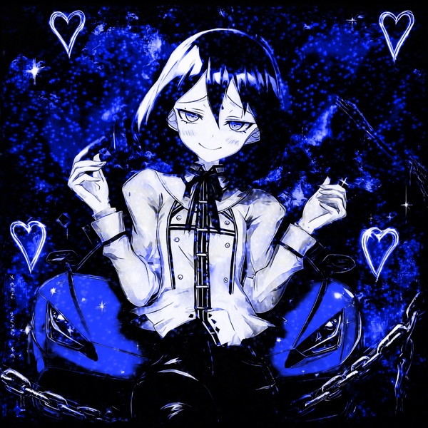 Vei Vei - EP