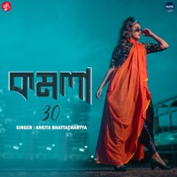 KOMOLA REMIX 3.0 - Single - Ankita Bhattacharyya