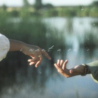 i want u rn - Single - Drewmat