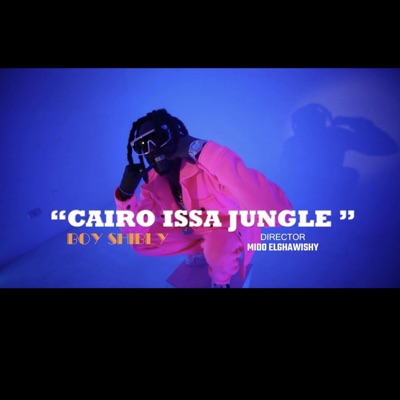 Cairo Issa Jungle - Single