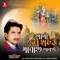Avo Kalashrma Mataji Aavjo Re - Single - Shravan Dabhi & Rinku Darji