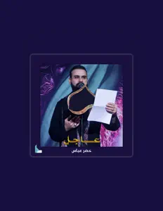 Listen to خضر عباس, watch music videos, read bio, see tour dates & more!