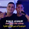 ديري واحد ندير عليك عشرة (feat. Tipo Bel Abbes) - Single