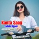 Kanta Saag Todale Bhouji Single