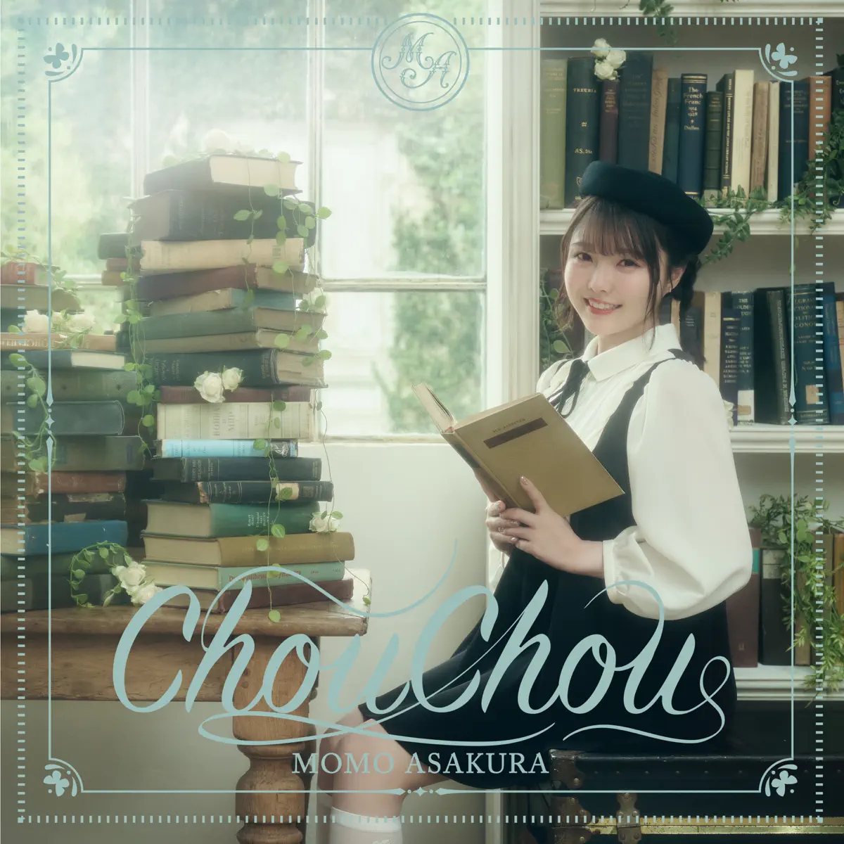 麻倉もも - ChouChou (2024) [iTunes Plus AAC M4A]-新房子