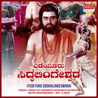 Yedeyur Siddalingeswara (Original Motion Picture Soundtrack) - T G Lingappa & Hunsur Krishnamurthy