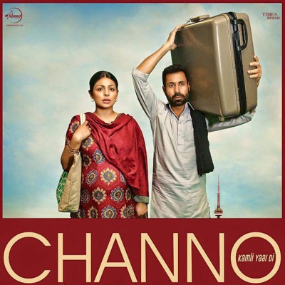 Amrinder Gill, Jatinder Shah & Kumar
