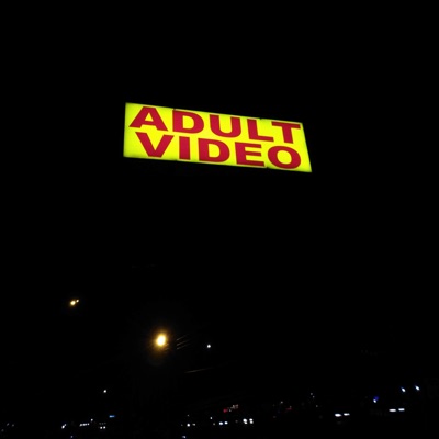 adult video - EP