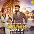 Bambiha Bole