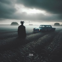 Хаки - Single - O.G EzzY