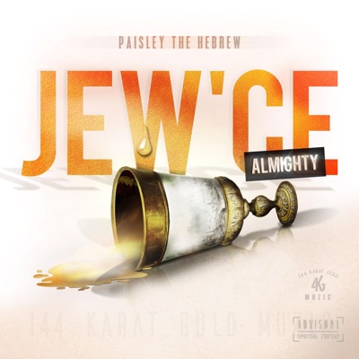 Think About It (feat. ColdReign The Hebrew) - Single