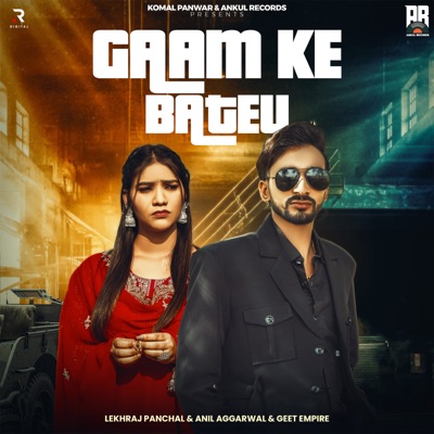 Gaam Ke Bateu (feat. Kanika Sharma & Ankit Nain) - Single
