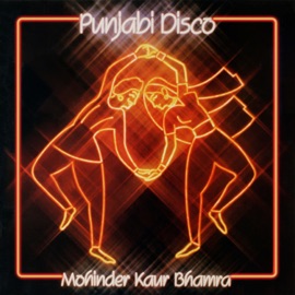 Disco Wich Aa (Peaking Lights Remix) Mohinder Kaur Bhamra & Peaking Lights