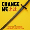 Change Me