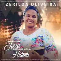 Adore — Zerilda Oliveira