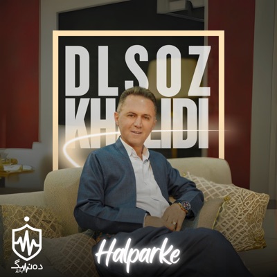 Halparke
