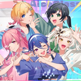 Biba! Wagabuisei (feat. Hanon, Kotoha, Wasurena Miyu, Kikyou Himeno & Aomi Hikaru) AiceClass