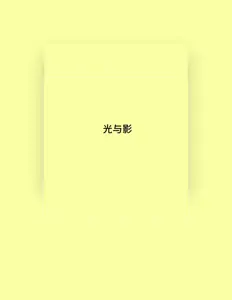 Listen to 刘峻彤, watch music videos, read bio, see tour dates & more!
