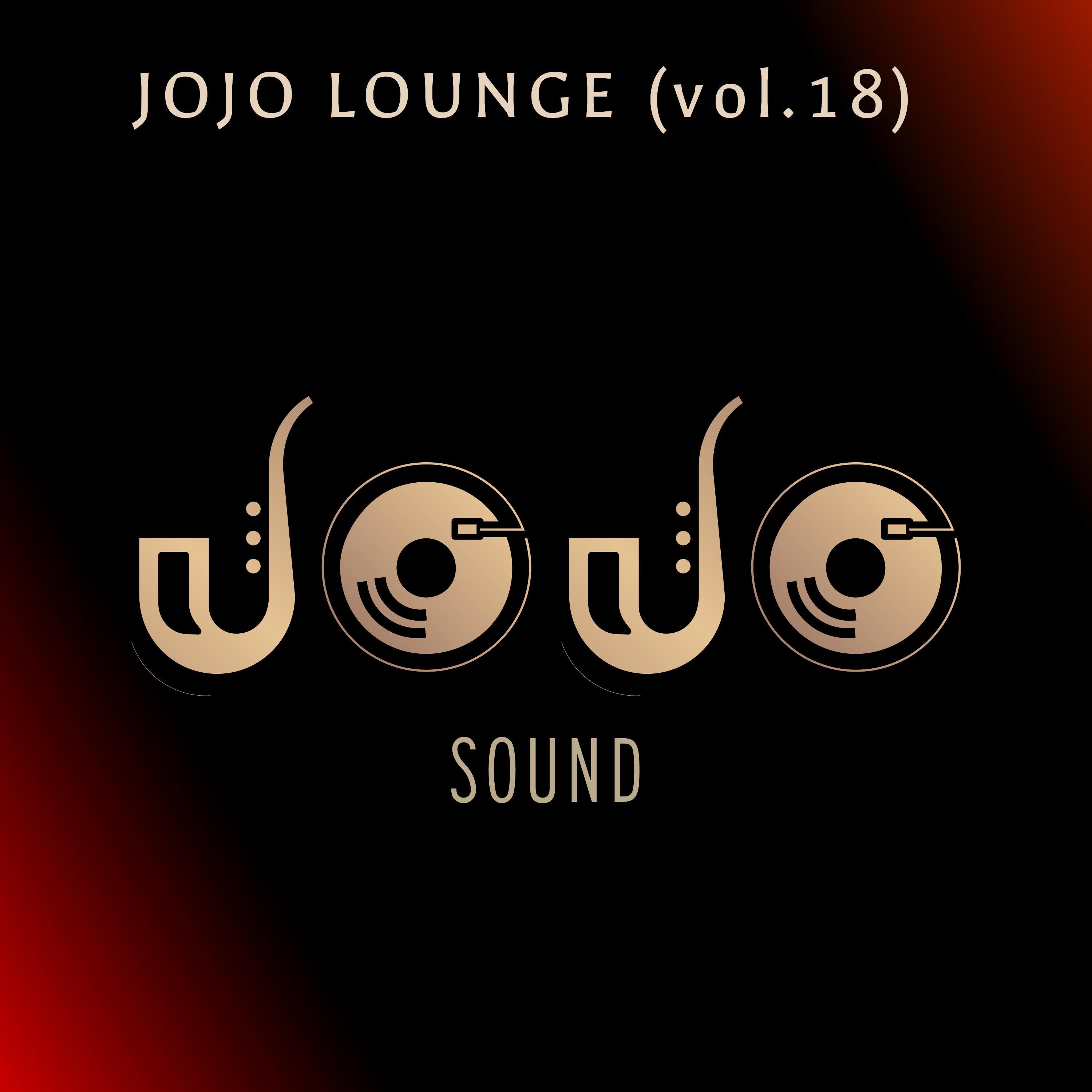 Lounge (Vol.18)