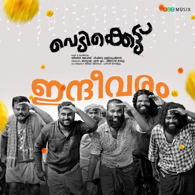 Indeevaram (From "Vedikkettu") - Single