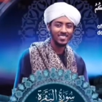 شَهْرُ رَمَضَانَ الَّذِي