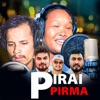 Pirai Pirma - EP