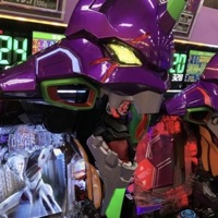 look away - Single - Spiral Forever